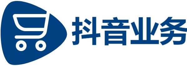 抖音点赞自助服务下单|抖音点赞自助平台24小时全网最低|24小时在线接单网站抖音